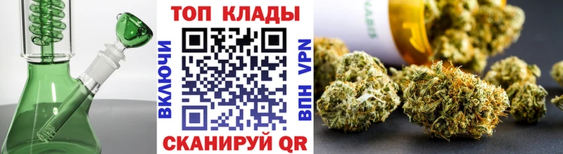 Наркошоп купить Alpha PVP  Мефедрон  Марихуана  Кокаин  Павлово