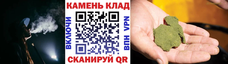 Купить  Павлово  ГАШИШ hashish 