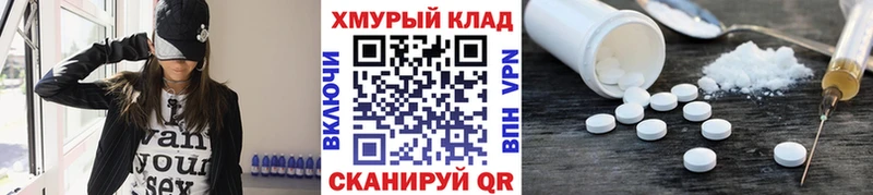 Купить  Павлово  ГЕРОИН афганец 