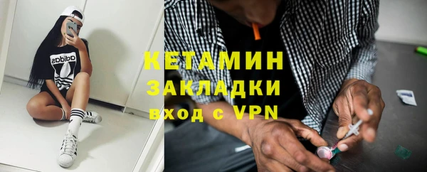 apvp Липки