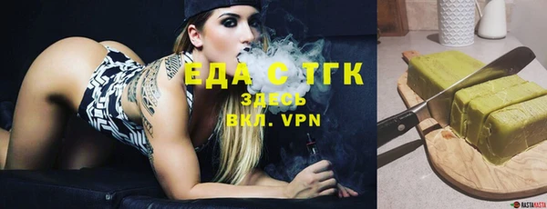 СК Александровское