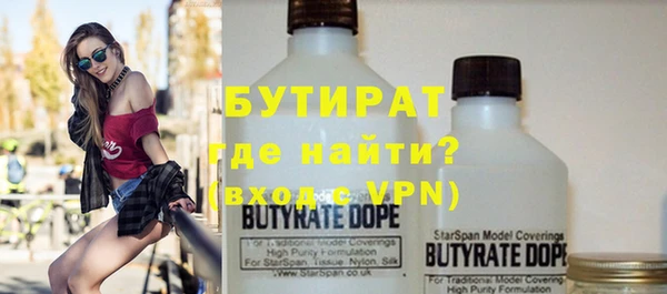 СК Александровское