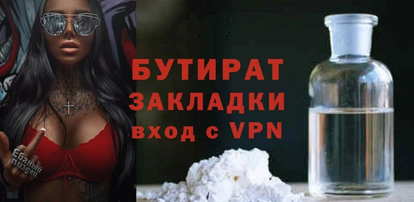 прущие крисы Кущёвская