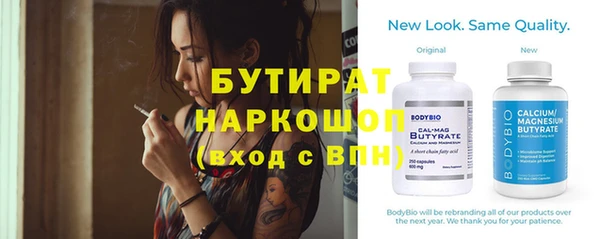 МДПВ Иноземцево