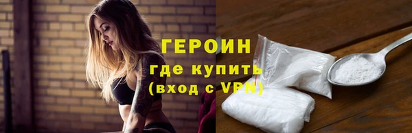 МДПВ Иноземцево