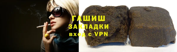 мяу мяу мука Майский