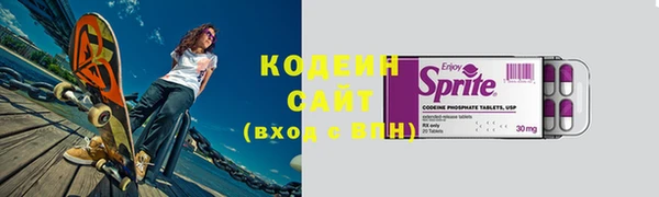 СК Александровское