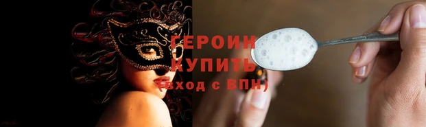 мяу мяу мука Майский