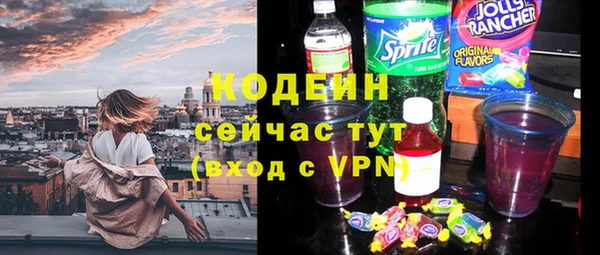 мяу мяу мука Майский