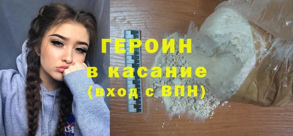стаф Лихославль