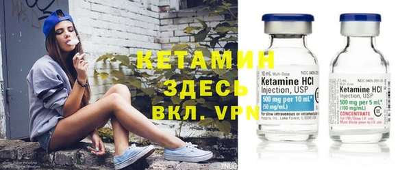 каннабис Магас