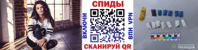 Первитин пудра  Купить закладки  Павлово 